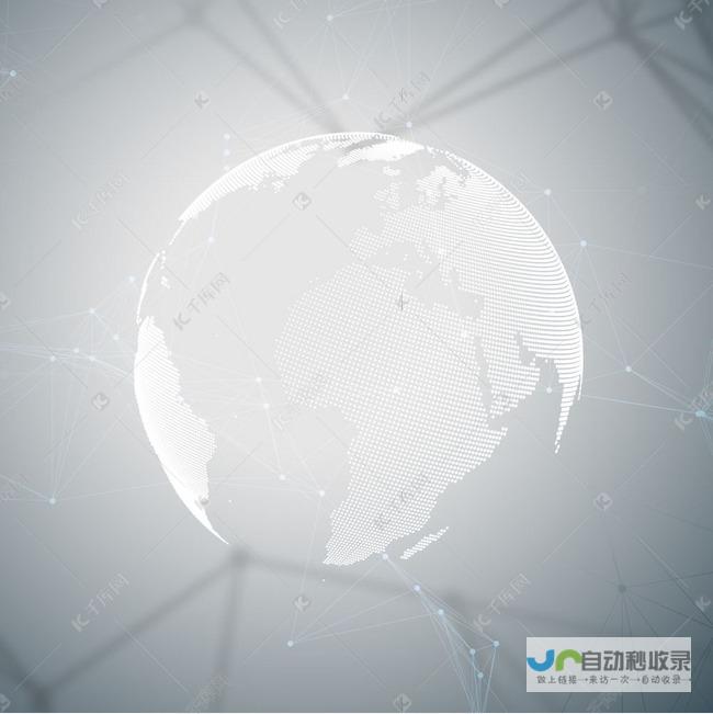 探索前沿技术