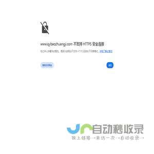 贵州师范大学教务处