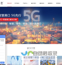 招商外包公司,招商外包团队,招商团队外包服务,招商外包,招商策划,会议招商,会销公司、-门店哥哥招商外包公司