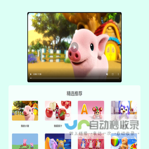 义乌天泽检测技术有限公司